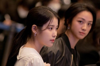 영평상 이지은x탕웨이 | 아이유 | RULIWEB 영평상 이지은x탕웨이 | 아이유 | 루리웹