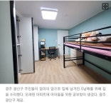 엄마는 투병 아빠는 간병5남매 수 패밀리 돌봄작전 온동네가 나섰다