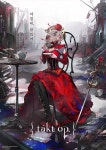 주식회사 디엔에이, AGF 2022에서 신작 모바일 RPG ‘탁트오퍼스’ 첫 공개 | RULIWEB 주식회사 디엔에이, AGF 2022에서 신작 모바일 RPG... 