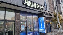 충남 충청남도 천안에서 덕질 천안에서 덕질하는 방법 feat아산