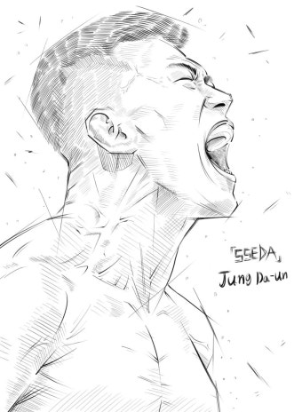 그림) UFC 정다운 선수 | 유머 게시판 | RULIWEB 그림) UFC 정다운 선수 | 유머 게시판 | 루리웹