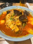 꼬치에 하얼빈 맥주 그리고 마라탕