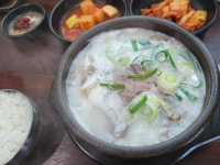 요즘 가장 최애 순대국