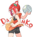 통키 후방 통순이 인기 쩌내