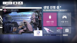 뉴럴클라우드 와 번역팀 식질 잘하네