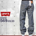 내가 좋아하는 바지