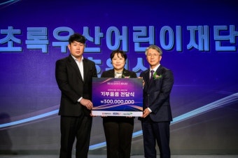 대원미디어-프로야구선수협, 지난 12월 1일(목) 어린이들을 위한 사회공헌 공동 기부 진행 | RULIWEB 대원미디어-프로야구선수협, 지난 12월 1일...