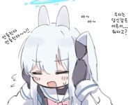 블루아카)성나에 성리카뽑고 싶긴한데 | 유머 게시판 | RULIWEB 블루아카)성나에 성리카뽑고 싶긴한데 | 유머 게시판 | 루리웹