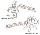 올해 방영된 태종 이방원에서 안나와서 아쉬운 장면