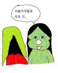 블리치(스포)) 개진 능력 요약 | 유머 게시판 블리치(스포)) 개진 능력 요약 | 유머 게시판 | 루리웹