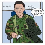개인정비시간에는 총기수입을 하는 게 상식이잖아? | 유머 게시판 | RULIWEB 개인정비시간에는 총기수입을 하는 게 상식이잖아? | 유머 게시판... 