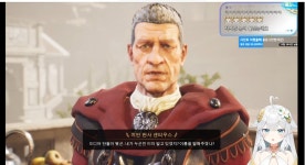 버튜버 니나 게임픽 신기하네