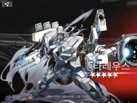 타레우스를 얻었구만유 | 소녀전선 | RULIWEB 타레우스를 얻었구만유 | 소녀전선 | 루리웹