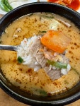 돼지국밥