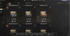 히트2 웃기네 ㅋㅋ | 유머 게시판 | RULIWEB 히트2 웃기네 ㅋㅋ | 유머 게시판 | 루리웹