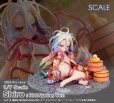 Phat 17 노 게임 노 라이프 시로 온천 Ver