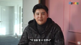 서프라이즈 재연배우 근황