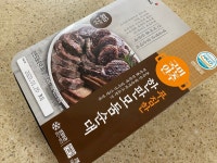 한판 모둠순대