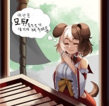 하치코 | 라스트 오리진 | RULIWEB 하치코 | 라스트 오리진 | 루리웹