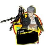 페르소나 3 포터블 페르소나 4 더 골든 캐릭터 소개 스샷 모음