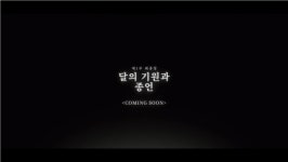 붕괴) 별 일 없음 | 유머 게시판 | RULIWEB 붕괴) 별 일 없음 | 유머 게시판 | 루리웹
