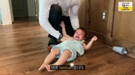 영어 강좌 유튜버의 찐광기jpg