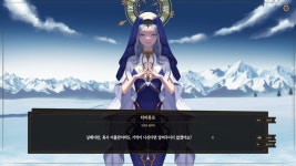 로그라이트 덱빌딩 노엘 - 아무도 없는 낙원 스팀 앞서해보기 출시 | PC 게임 정보 로그라이트 덱빌딩 노엘 - 아무도 없는 낙원 스팀... 