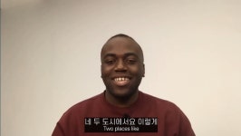 영어권 원어민과 화상 통화하는 코리안