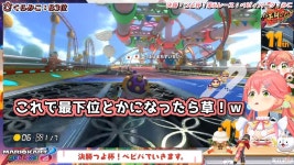 버튜버) 결승전 미코치의 회심의 베이비파크! | 유머 게시판 | RULIWEB 버튜버) 결승전 미코치의 회심의 베이비파크! | 유머 게시판 | 루리웹