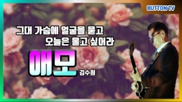 의외로 요즘 청년들이 아는 노래 | 유머 게시판 | RULIWEB 의외로 요즘 청년들이 아는 노래 | 유머 게시판 | 루리웹
