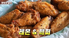 미국 치킨 프랜차이즈가 한국에 상륙한다네 | 유머 게시판 미국 치킨 프랜차이즈가 한국에 상륙한다네 | 유머 게시판 | 루리웹