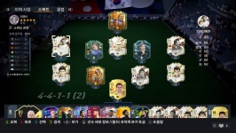 PC 540만 코인 계정 판매 합니다 50만판매완료