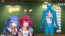 버튜버) 칸나 간이 어떻게 생겼나 모르는 건가 ㅋㅋ | 유머 게시판 | RULIWEB 버튜버) 칸나 간이 어떻게 생겼나 모르는 건가 ㅋㅋ | 유머 게시판... 