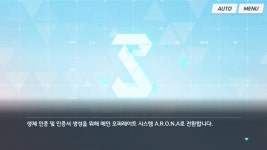 블루아카) 현재도 풀리지않은 아로나 관련 떡밥.jpg | 유머 게시판 블루아카) 현재도 풀리지않은 아로나 관련 떡밥.jpg | 유머 게시판 | 루리웹