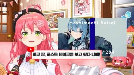 버튜버) 스테라 스테라 원곡가수 근황 | 유머 게시판 버튜버) 스테라 스테라 원곡가수 근황 | 유머 게시판 | 루리웹