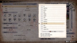 몬헌 칭호작 드디어 용인자매만 남았네 | 유머 게시판 | RULIWEB 몬헌 칭호작 드디어 용인자매만 남았네 | 유머 게시판 | 루리웹