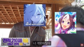 블루아카 너 개못하잖아