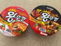 설날에 남은 전이랑 먹은 왕뚜껑~~~ | 음식 갤러리 설날에 남은 전이랑 먹은 왕뚜껑~~~ | 음식 갤러리 | 루리웹