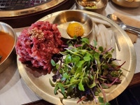 동네 삼겹살 | 음식 갤러리 동네 삼겹살 | 음식 갤러리 | 루리웹