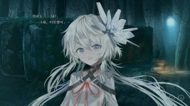 종점의 스텔라 | 게임 스샷 게시판 | RULIWEB 종점의 스텔라 | 게임 스샷 게시판 | 루리웹