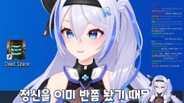 미루) 미적미 레전드 | (백업)유머 게시판(2021-) 미루) 미적미 레전드 | (백업)유머 게시판(2021-) | 루리웹