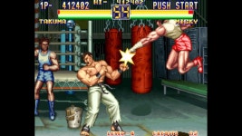 용과 호랑이의 대결 용호의 권2 타쿠마 플레이