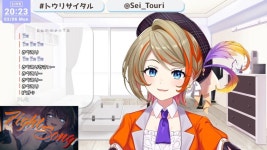 버튜버) 세이 OBS 상태가 안좋나보네 | 유머 게시판 | RULIWEB 버튜버) 세이 OBS 상태가 안좋나보네 | 유머 게시판 | 루리웹