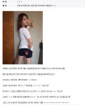 린저씨 대갈빡 깨버린 고등학생 | 유머 게시판 린저씨 대갈빡 깨버린 고등학생 | 유머 게시판 | 루리웹