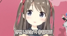 AI로 만들어진 진짜 버추얼 유튜버 근황