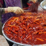 부산 해운대 빨간떡볶이