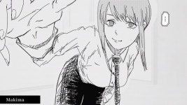 체인소맨 공안 대마 특이4과 화상회의