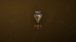 발로란트)겨우 브론즈 돌아오고 기뻐해야하는 인간.. | 유머 게시판 | RULIWEB 발로란트)겨우 브론즈 돌아오고 기뻐해야하는 인간.. | 유머... 