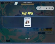 청계천을 바라보며 300연차 돌려봤습니다