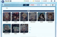 : 미야코는 선생님 싫댔으니까 그냥 거기서 살아 | 유머 게시판 | RULIWEB 블루아카) ?? : 미야코는 선생님 싫댔으니까 그냥 거기서 살아 | 유머... 